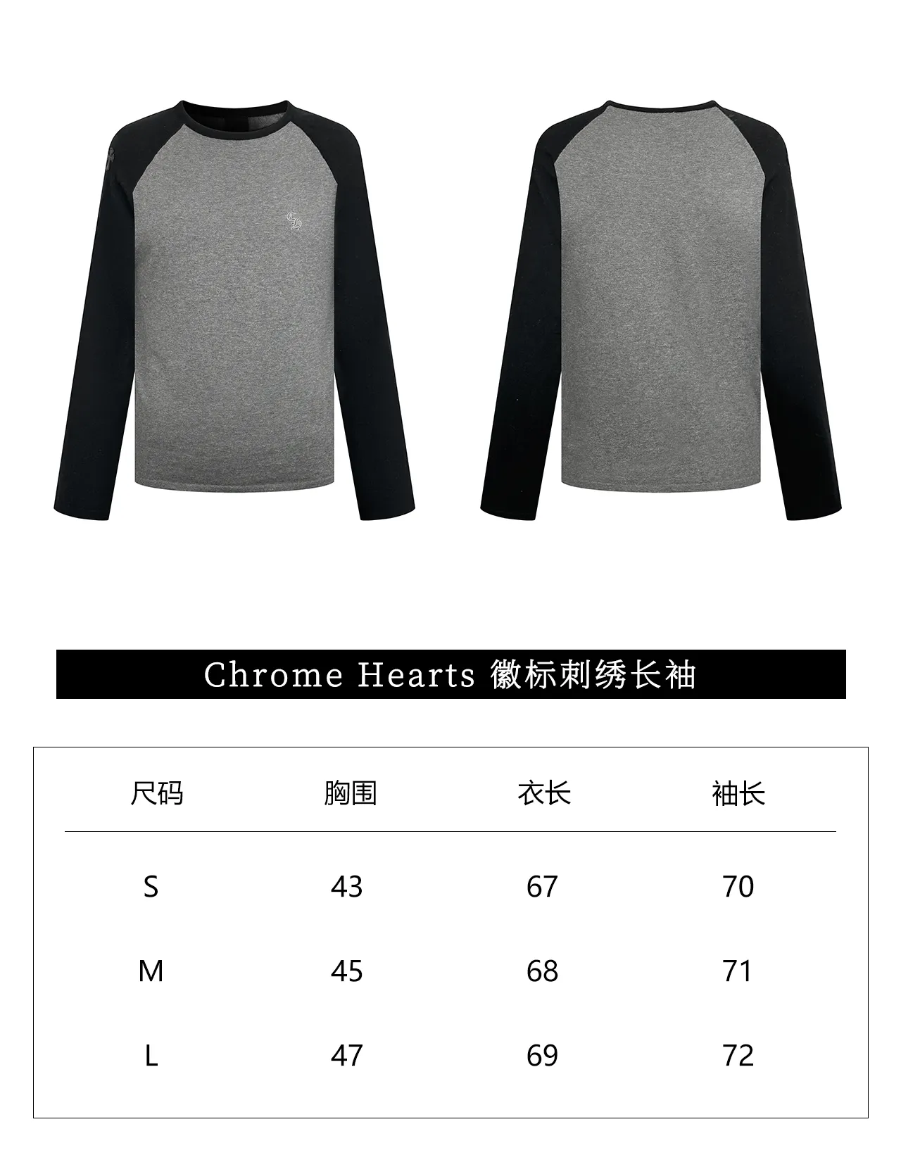 【Size 】
